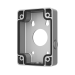 Amcrest AMCPFA120-SG Water-Proof Junction Box